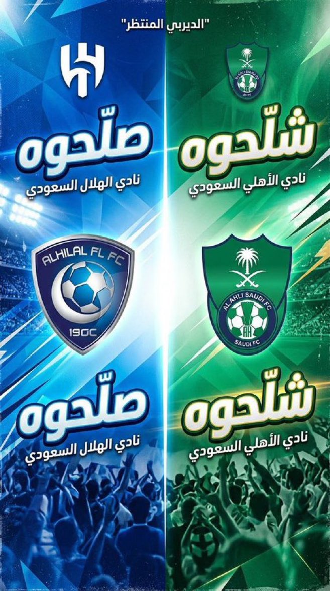 arajy87811's tweet photo. ناخذه وندعمه ونقويه

ناخذه ونفككة وندمره وننهيه https://t.co/RglqxB0tSw