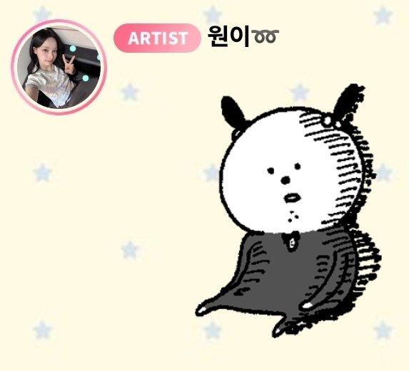 rscnbbl's tweet photo. 260901 🐈‍⬛💚 5:08AM KST

🐈‍⬛ REMINE, my pick up time got pushed back but I didn't see that they contacted me and got all ready and was waiting
🐈‍⬛ I'm in despair
🐈‍⬛ /sticker/
🐈‍⬛ /sticker/
🐈‍⬛ /sticker/ https://t.co/6yeTOH9JSL
