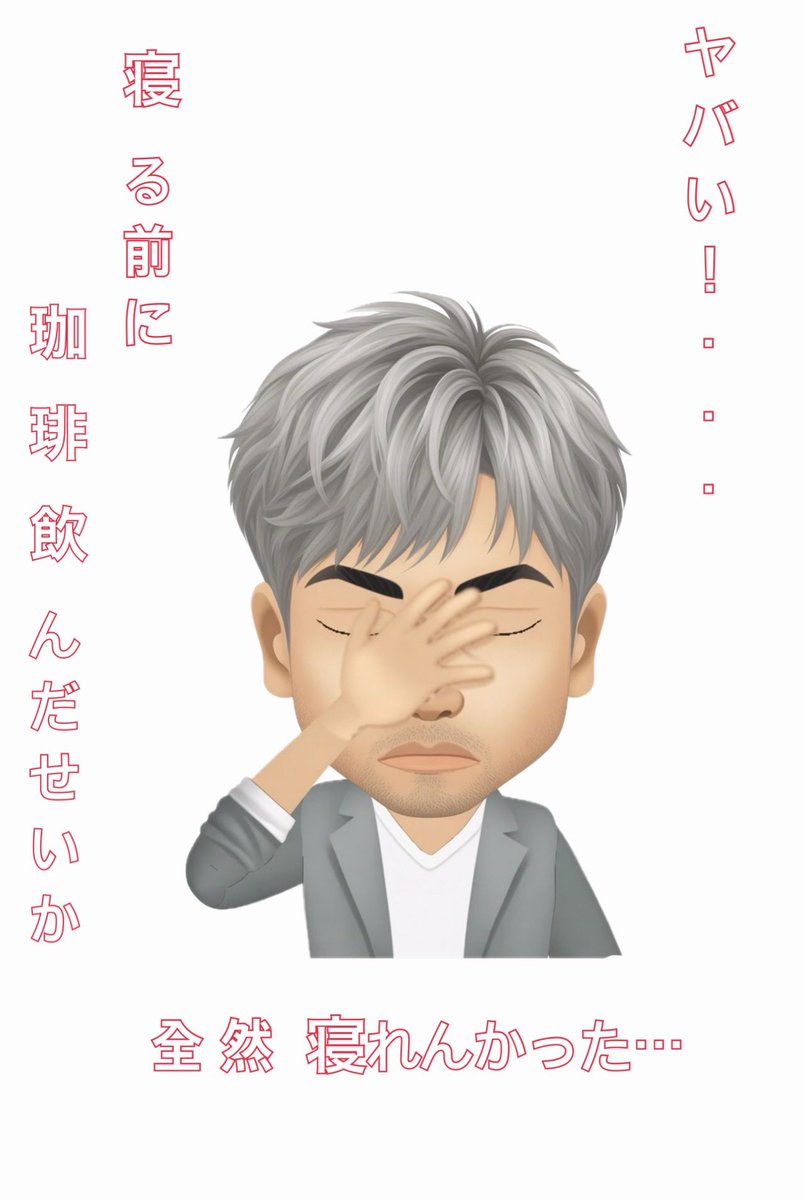 kissy401035's tweet photo. https://t.co/MfW84yDBND