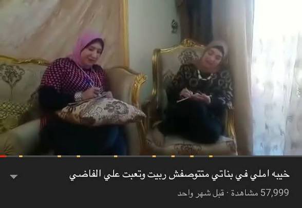 domikun411's tweet photo. @ponysideprofile طلع لي فيديوهاتهم جلست اسبهم مادريت انهم سنسد https://t.co/yozQ4T7wR6