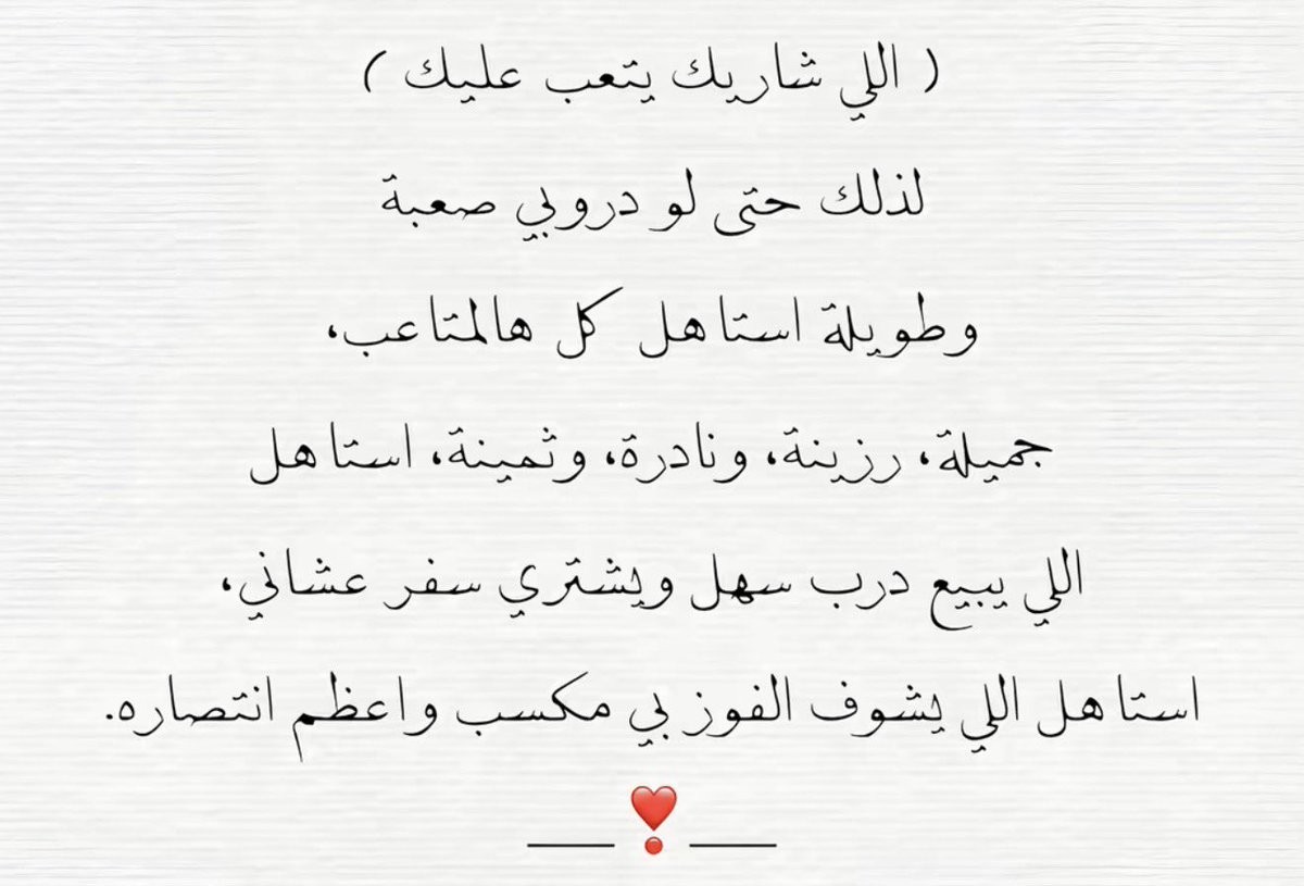 lll94m's tweet photo. - ❣️❣️ ❣️- https://t.co/RfeKriV9d3
