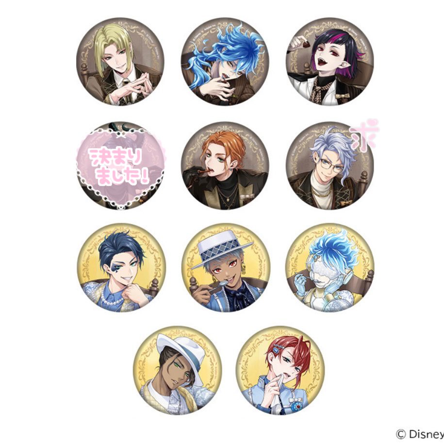 anyaaz2's tweet photo. ツイステ 交換 買取 譲渡 ボンボニエール

求 同種アズール
譲 ルーク、イデア、リリア、ケイト、デュース、カリム、オルト、レオナ、リドル 各2

9/8当選済  現地分です。
9/8現地手渡しまたは後日郵送or池袋手渡し
新規垢のため郵送の場合先送り🉑 https://t.co/w6cleadTV4