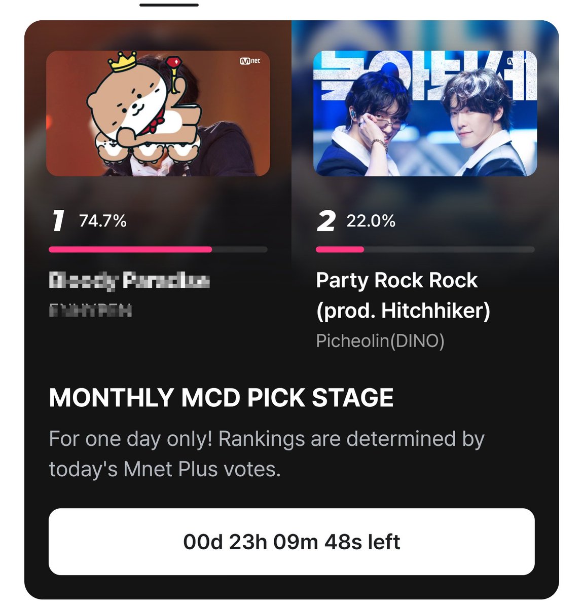 _TeamDINO's tweet photo. [🗳MCD MONTHLY PICK]

CARATs! DINONARAs! 
MCD MONTHLY PICK IS NOW OPEN! 
This Voting ends in 24 HOURS! 
Please cast as many votes as you can! 

Let's win another trophy for our maknae! This is 100% voting! 📣📣📣

🎯Top 1
Vote:
🔗https://t.co/wvkXVsUOfp
📆~9/01 | 23:59 KST

#피철인 #Picheolin
#DINO #디노
#놀아보세 #PartyRockRock
#吉BOARD #길보드