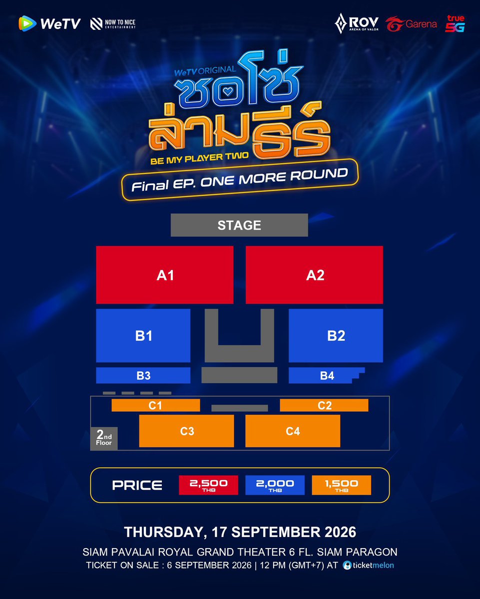 Pl_ticketss4's tweet photo. ✅ เปิดรับกดงานนี้นะคะ

💜 2.5k ค่ากด 500฿/ใบ ❌เต็ม❌
💖 โซนอื่น ๆ ค่ากด 350฿/ใบ

✨ ใช้ยูสลูกค้า จ่ายเองได้
💳 ไม่ต้องโอนค่าบัตรให้ร้าน
⭕️ กดไม่ได้ คืนเงิน 100%

📝 รีวิวร้านได้ที่ #.รีวิวboontita
💬 สนใจทัก 💚 หน้า Bio ตอบเร็วกว่าเดมน้าา

#ซอโซ่ล่ามธีร์ https://t.co/GwDwJv9ztW