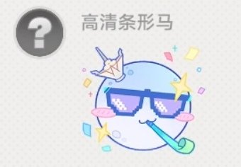 072233aaa's tweet photo. 一直都很喜欢虚照！发一下试试看
不过我是随便画的所以有点乱hhh因为我不会画复杂的服装 #nihilux https://t.co/nWo7sgT8Bw