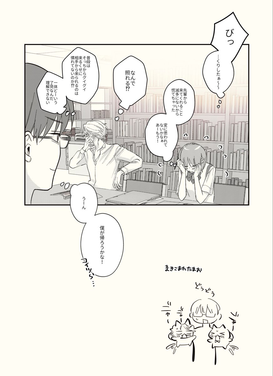 nekotaro_stbn's tweet photo. 設バン https://t.co/A5WkNYvrfH