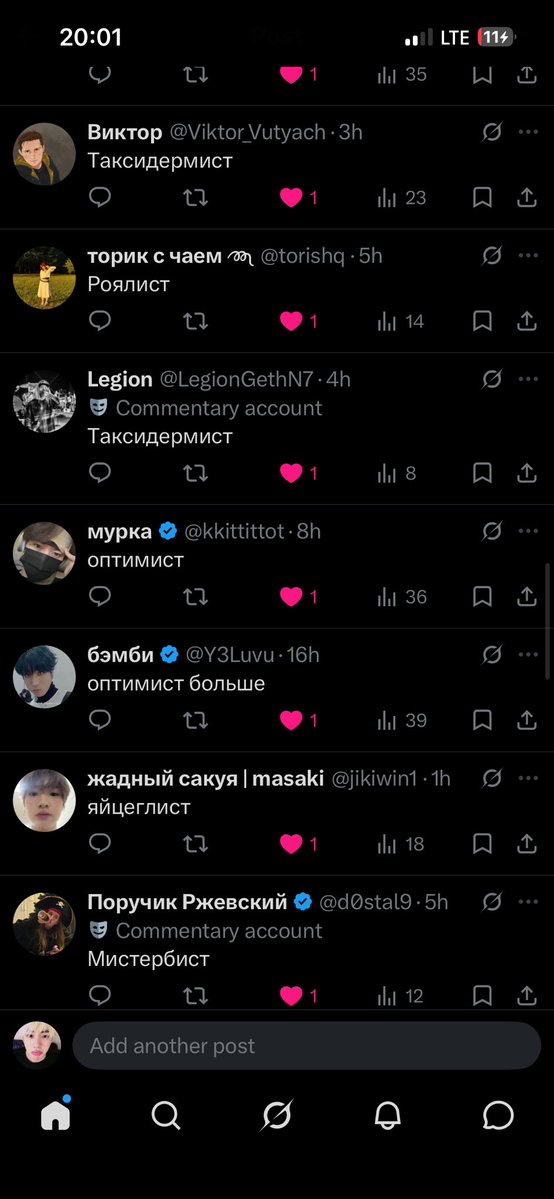 dlkydnmg's tweet photo. вы все такие креативные слушайте мне нравится https://t.co/EuHo3VpeUQ