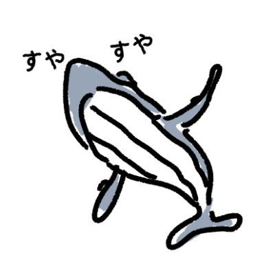 WhaleHasSlept's tweet photo. #newprofilpic 🐋 https://t.co/v5GGT1eXux
