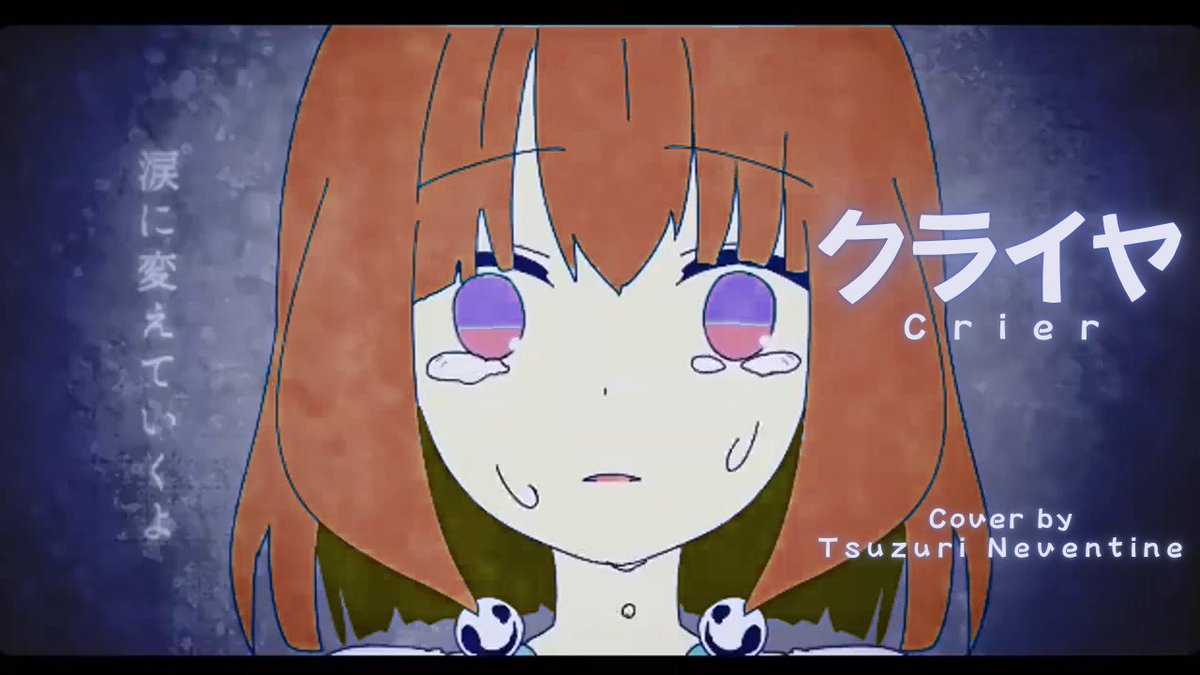 TsuzuriNeventin's tweet photo. Last hour entry ke #UtaindoRelay🥹
Lagu Vocaloid lama, mgkn ga banyak yg tau, tapi ini lagu yg menemaniku di hari-hari 🌧️, semoga suka!

Premiering very soon!
🗓️Senin, 31 Agustus 2026
⏰23.15 WIB (11.15 PM GMT+7)
🔗https://t.co/UPtf0IvqRK https://t.co/AcPHYPXDu7