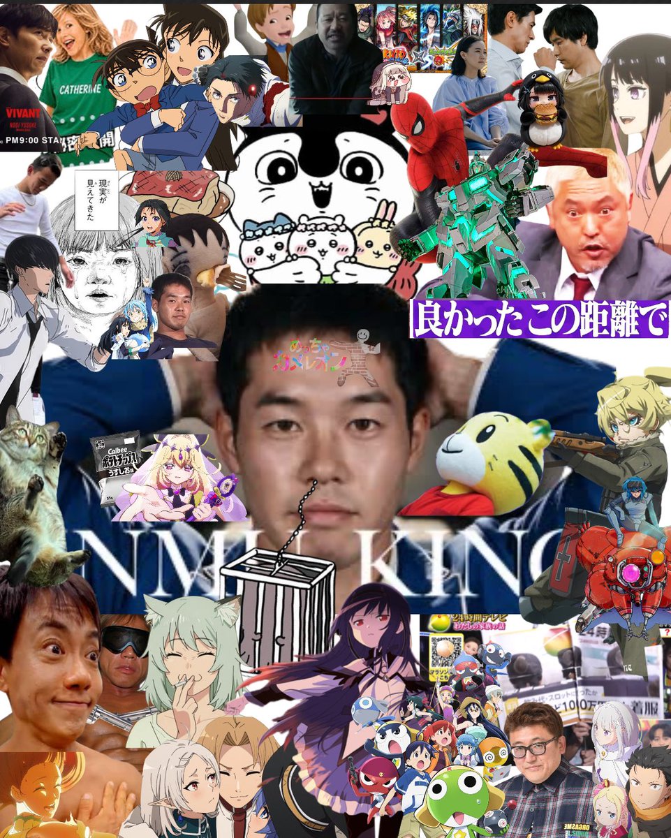 Akikun1124's tweet photo. 夏休みの思い出振り返ってみた結果w https://t.co/wLG5oNrjcJ