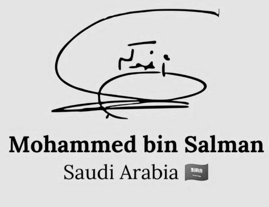 bbluwwii's tweet photo. #محمد_بن_سلمان‌_41_عام الله يخليك لنا 🤍 https://t.co/kYJUyjQB4V