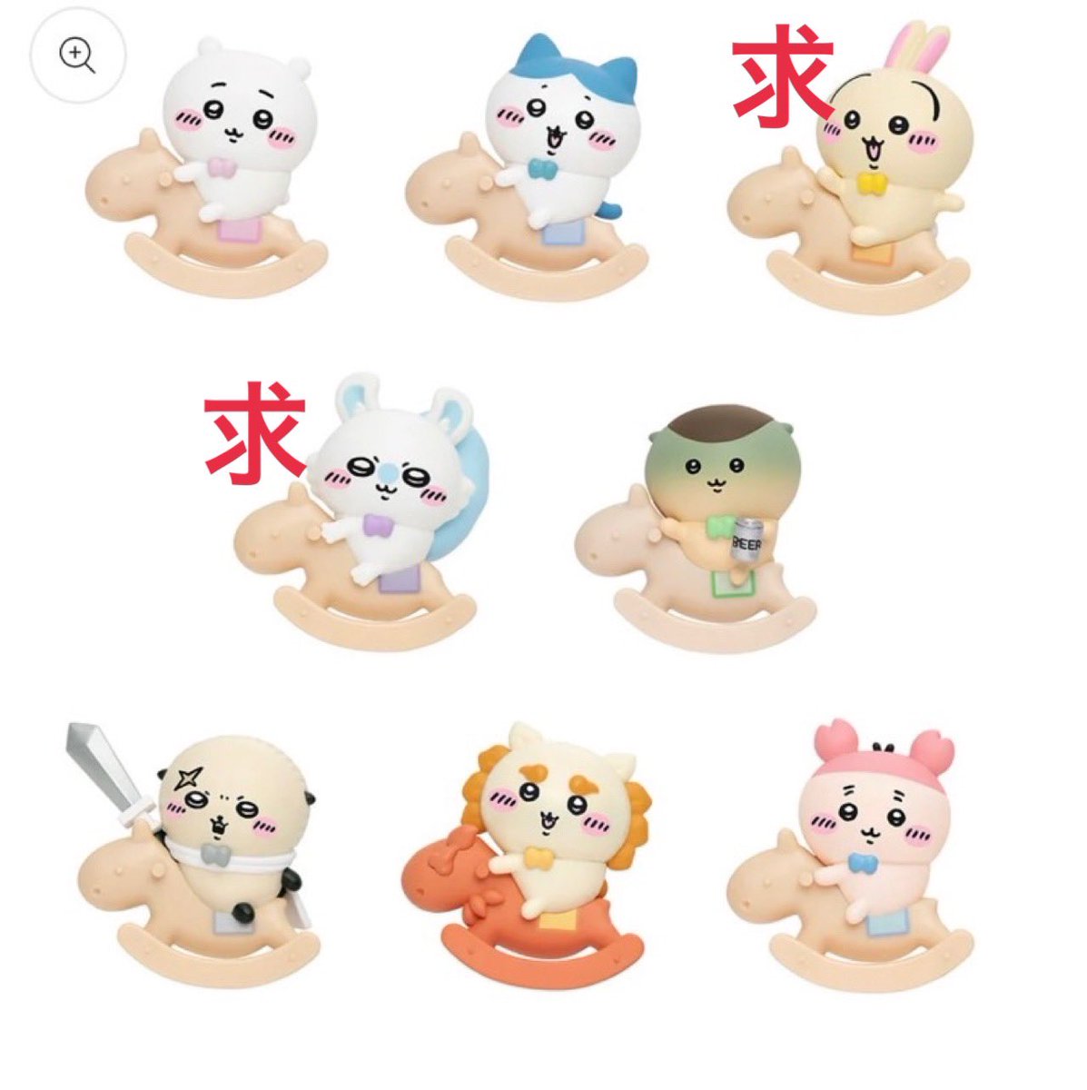__l0uve's tweet photo. 【交換】
ちいかわ ゆらゆらmokuba 木馬
フィギュアコレクション

譲：ハチワレ、ラッコ
求：モモンガ、うさぎ

できれば郵送または梅田なんば手渡し

#ちいかわ　#ちいかわ交換 https://t.co/9OFzwgwRrm