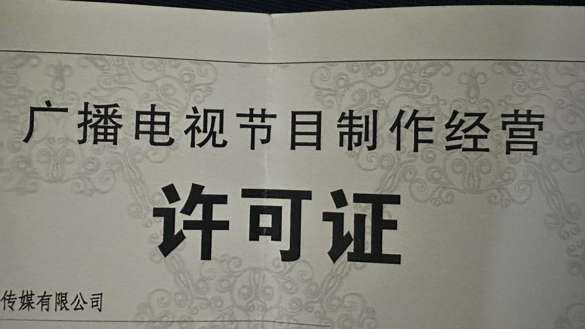 Article 图片