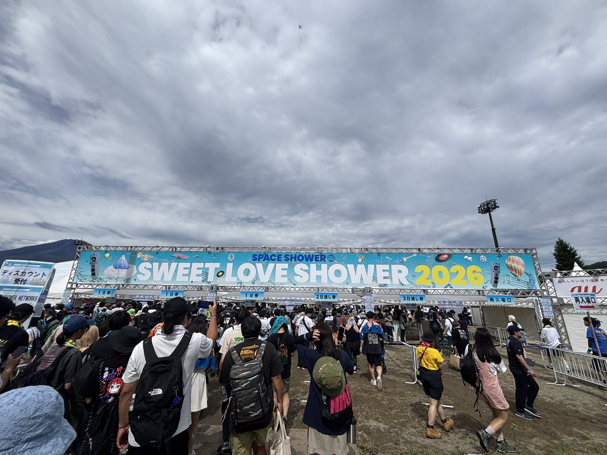 l5l072's tweet photo. 人生初sweet love shower ♡🚿
服装と色が相まって農家のおばちゃんcodeに🧑🏻‍🌾
終始るんるんでしたとさ^ _  ̫ _^♩ https://t.co/pYIGJv7YEx