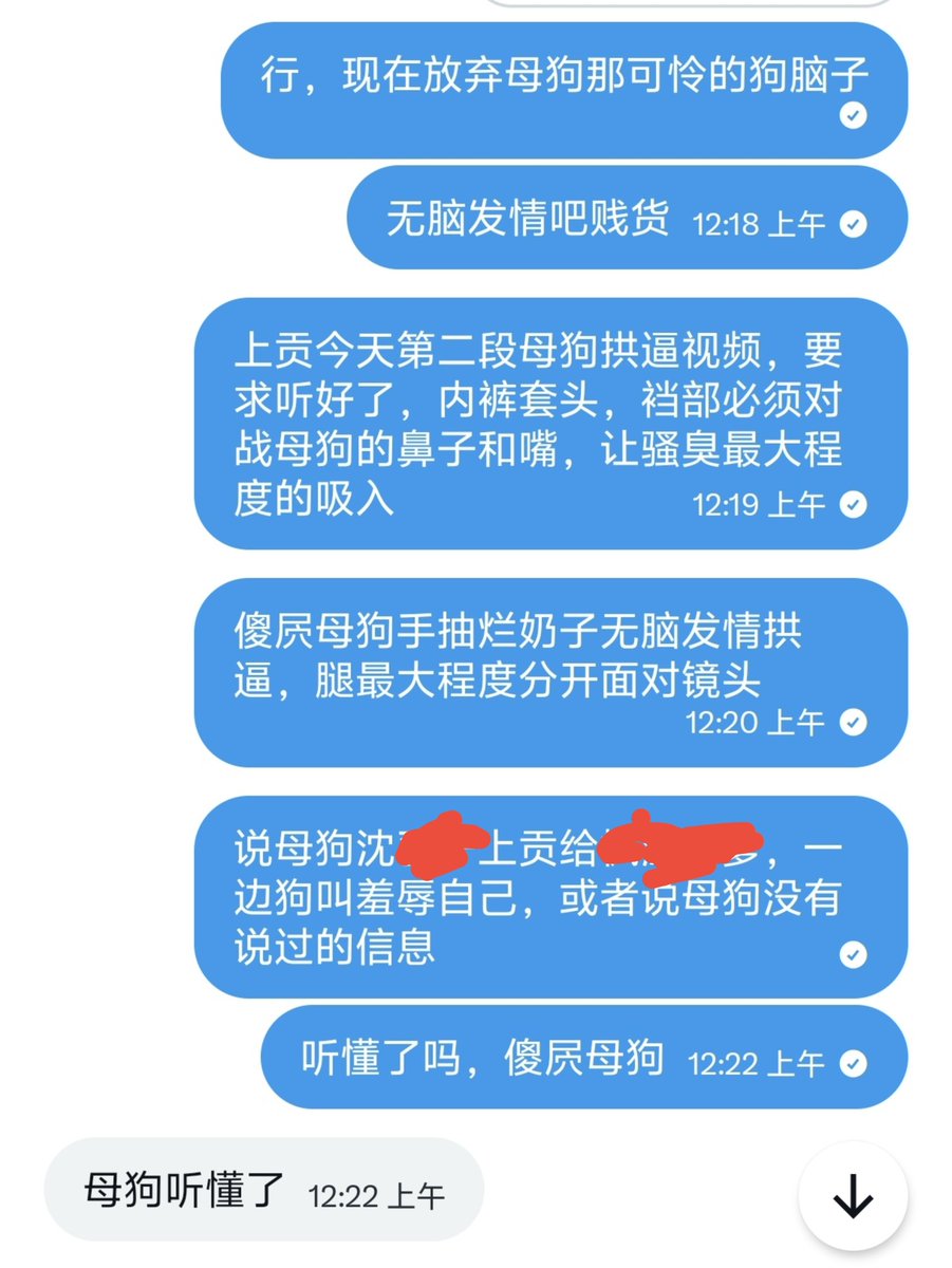 mgydcmg's tweet photo. 继续更新之前说的丧志无脑母狗，下班回来爹就让它把捂着烂逼的内裤套到头上猛吸，扇奶子拱骚逼，玩的贱母狗都有点站不住了，还是听话的扇着奶子，给野爹上贡这副骚贱母狗样取乐，窥屏母狗想挑战同样的姿势扇你的贱奶子，比比哪条更下贱吗，把狗爪子从骚逼上拿开， 拱！#母狗 #拱逼  #丧志 #反��� #婊子 https://t.co/L5h03Sqj3s