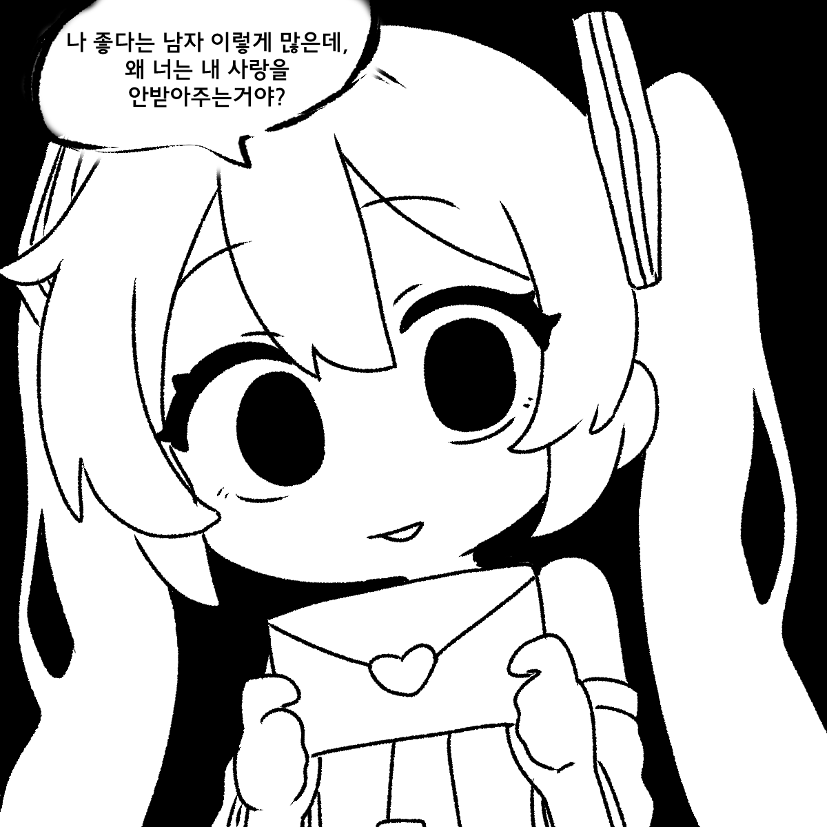 _weaselrabbit's tweet photo. 장풍을했다 https://t.co/q5bZqxRjU9