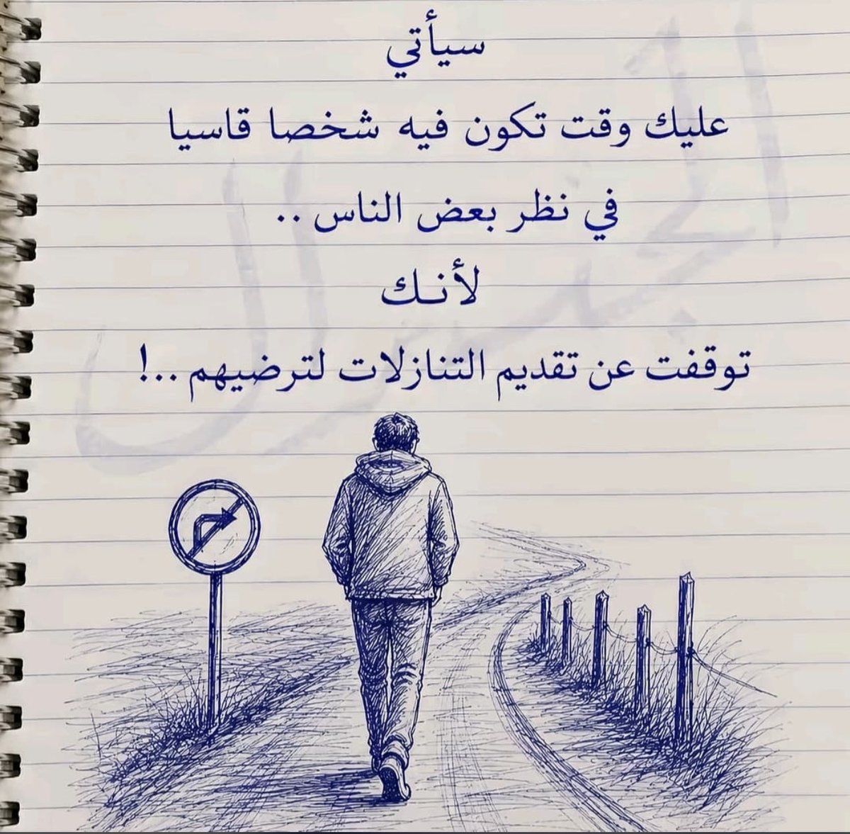 abwziadd's tweet photo. https://t.co/WHJ3kCFbhX