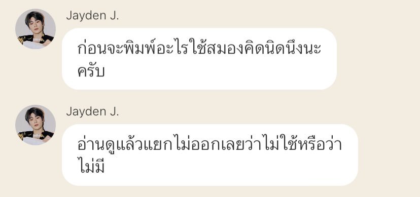 littleninets's tweet photo. ; https://t.co/f6bhco4i7U
