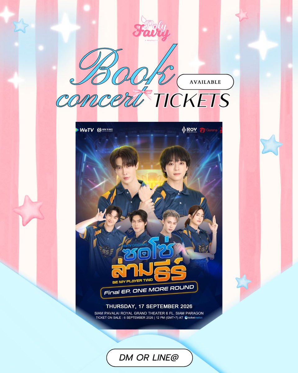 Polyfairy14's tweet photo. ━♡🫸🏻รับกดบัตร🫷🏻+ﾟ♡ ━
➖ค่ากด 300 (กดไม่ได้คืนเงินเต็มจำนวน)
➖กดแบบ 1:1 ไม่ซ้อนคิว
➖ยูสลูกค้า  / ยูสร้าน 

🗯️จองคิว / สอบถามรายละเอียดทาง DM หรือลิ้งไลน์บนไบโอ

#ซอโซ่ล่ามธีร์ #BeMyPlayerTwo
#WeTVth #WeTVOriginal
#NowtoNiceEnt https://t.co/BDBk6UZkkm