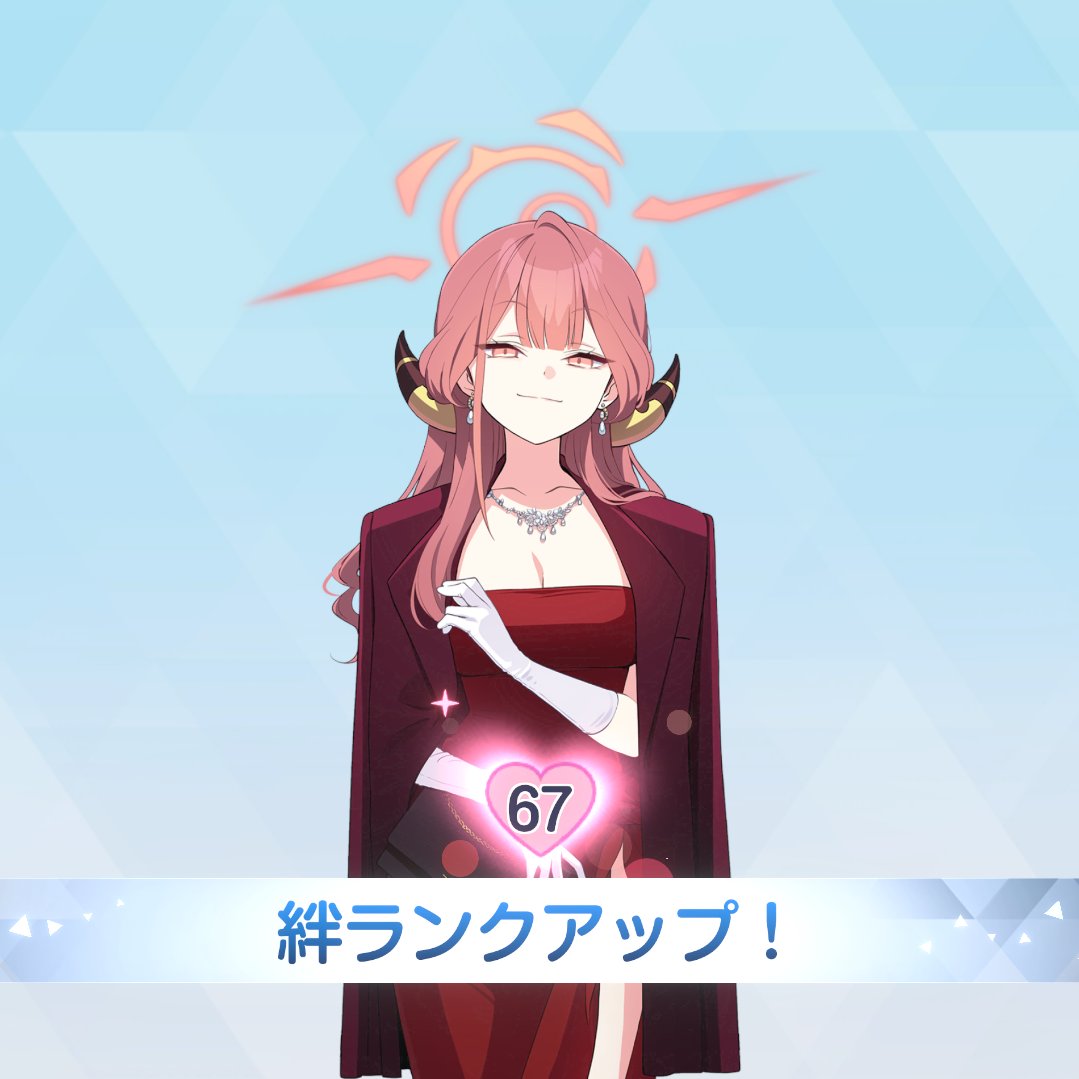 tomogumodu's tweet photo. 09/01/2026
アル（ドレス）/ アル（正月）
Aru (Dress) / Aru (New Year)
絆ランク6⃣7⃣
#ブルアカ #BlueArchive https://t.co/1KI8iN7R5F