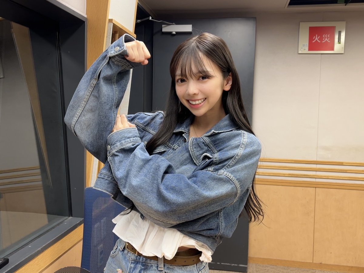 reco_monday's tweet photo. ／
#乃木坂46 長嶋凛桜・矢田萌華のレコメン！
ありがとうございました！
＼

写真はリスナーさん考案の浜松町ギャグ
「マッチョ・マッチョ・ハママッチョー！」のポーズです💪

今夜の #radiko はこちら！

▽22時台▽
https://t.co/G1uZlU1BFI

▽23時台▽
https://t.co/biWsqriHAf

▽24時台▽
https://t.co/yvJclRqa3f

#文化放送 #レコメン