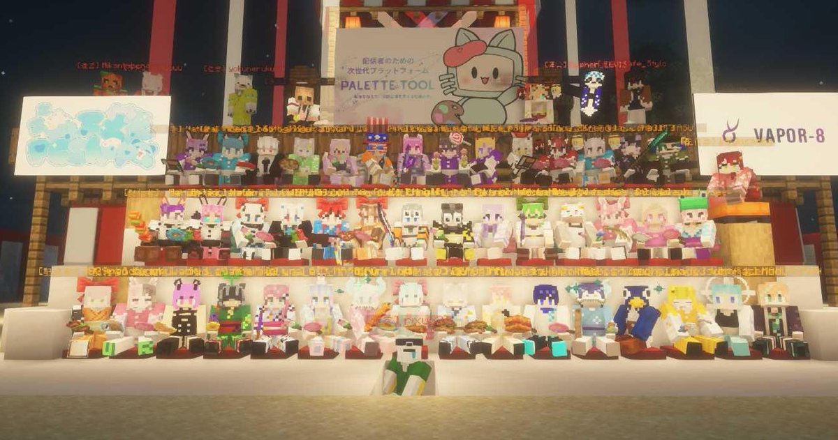 PalentiaCraft's tweet photo. 第3回 PalentiaCraft サーバーは、本日をもって閉幕いたしました。
この2週間、本当にあっという間でした。
皆さんがいろんなところで楽しんでくださる姿を見るたび、
運営として胸がいっぱいになりました。
この世界を一緒に作り上げていただき、本当にありがとうございました！

今回でパレクラの定期開催はひとまず終了となりますが、パレクラの物語はこれで終わりではありません。
次回開催の際には、またご参加いただけますと幸いです。

さらにさらに進化して帰ってきますので、
また皆さんとお会いできることを楽しみにしています！

#パレクラ