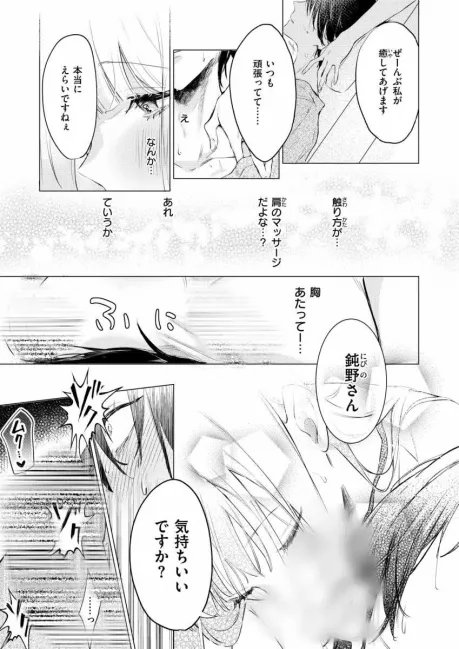 58Arifee's tweet photo. https://t.co/pzbPZadpkG