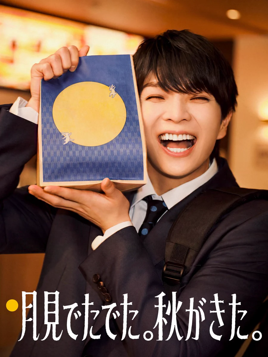 マクドナルド on X: 