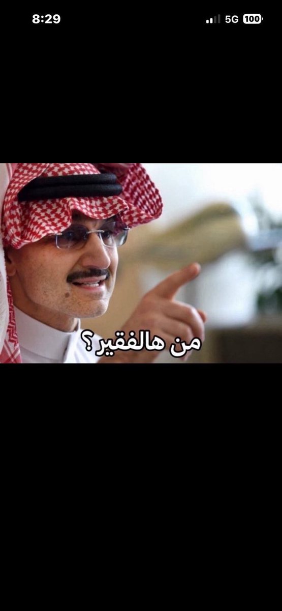 bin3z1's tweet photo. @Dmoojah @Alhilal_FC https://t.co/65EcAqRTGA
