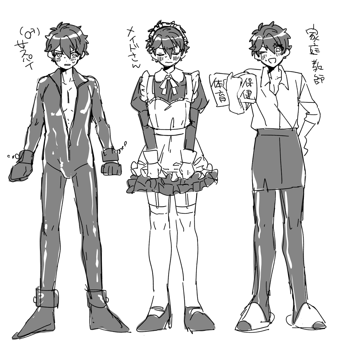 mchmch_sukebe's tweet photo. コスプレちあき三種盛
⚠️女装 https://t.co/p7D2u5wj0f