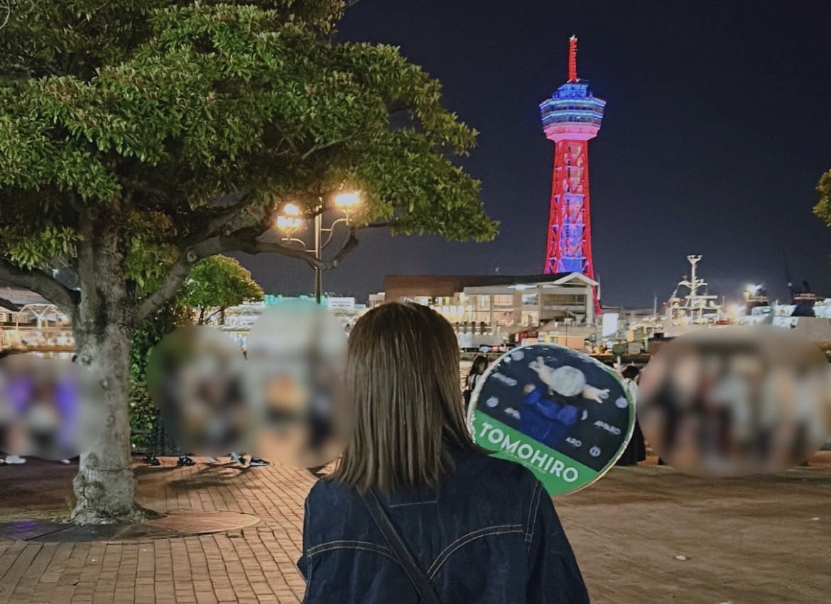 hanyamemo's tweet photo. WEST. いろいろ荒れててなんだか切ない🥲
2024年のWEST. 10th Anniversary LIVE TOUR AWARD に娘に連れられて行ったんだけど。その前に歌を聴かされ、YouTubeをゴリ押しされ、すぐにハマってしまった。
まさかの、こんな事態になるなんて思ってもみなかったな。のんちゃん、流星くん😭😭😭 https://t.co/nJdXou3e14