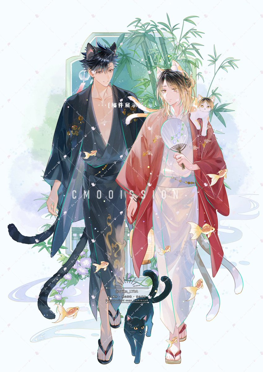 suika_LIDA's tweet photo. #Haikyuu #kuroken #黑研 https://t.co/vqsiauL2GY