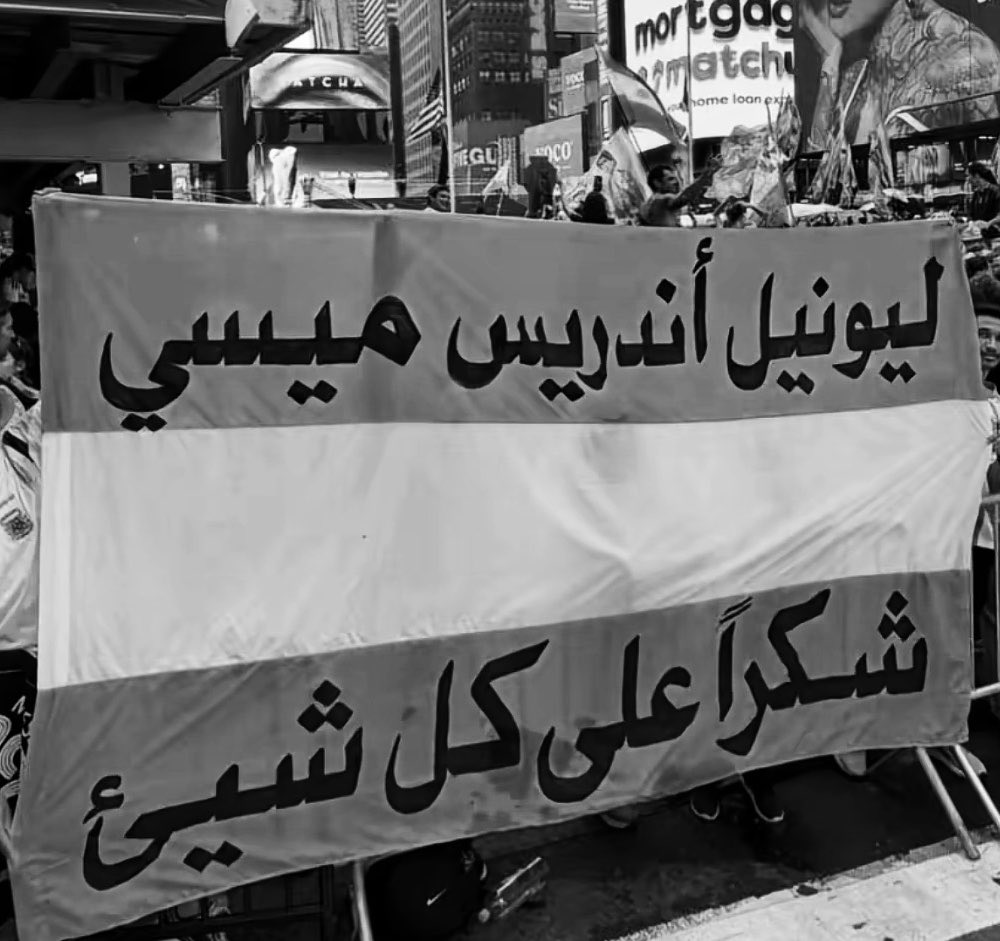 SAU2D_6's tweet photo. https://t.co/qLS0Myfogl