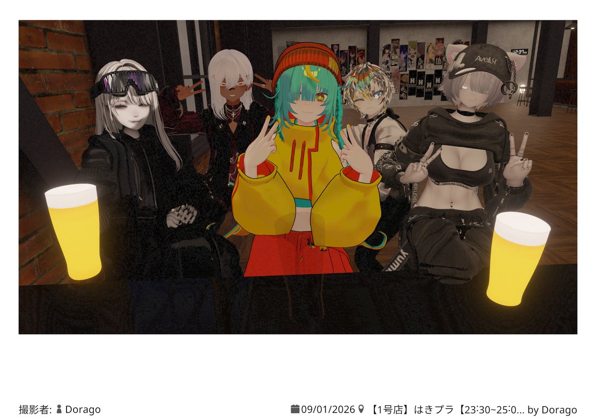 ikuraaa1203's tweet photo. #はきプラ
これまーーじで楽しかった
相席？だった人達ともマブになれて最高でした
初来店の身でしていい話題じゃなさすぎておもろかった
また行きます🫶 https://t.co/Aq2QypuDMf