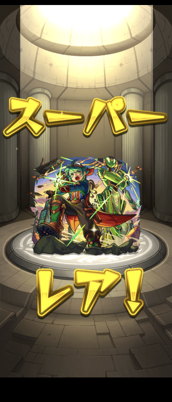 cobolashgames's tweet photo. アゲアゲチャレンジ報酬のガチャ引いてきました。
#モンスト https://t.co/d4xOFiiDdw