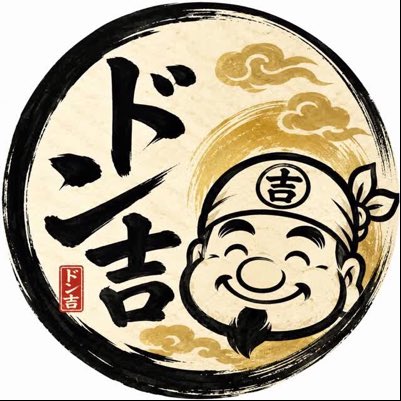 Katulaku's tweet photo. #新しいプロフィール画像 https://t.co/xaJwqc5RyB