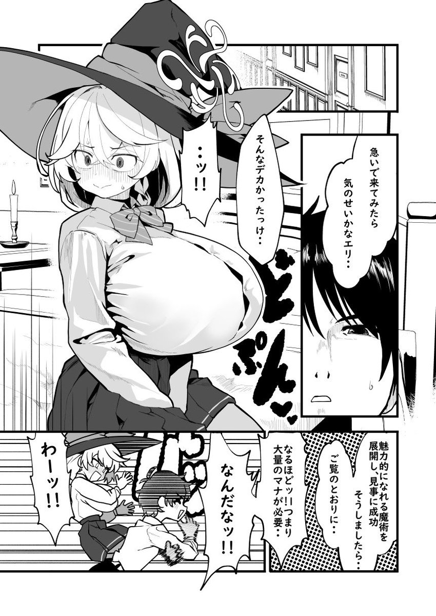 tangkeke2356's tweet photo. (2/3) https://t.co/PGz5WIPGTY