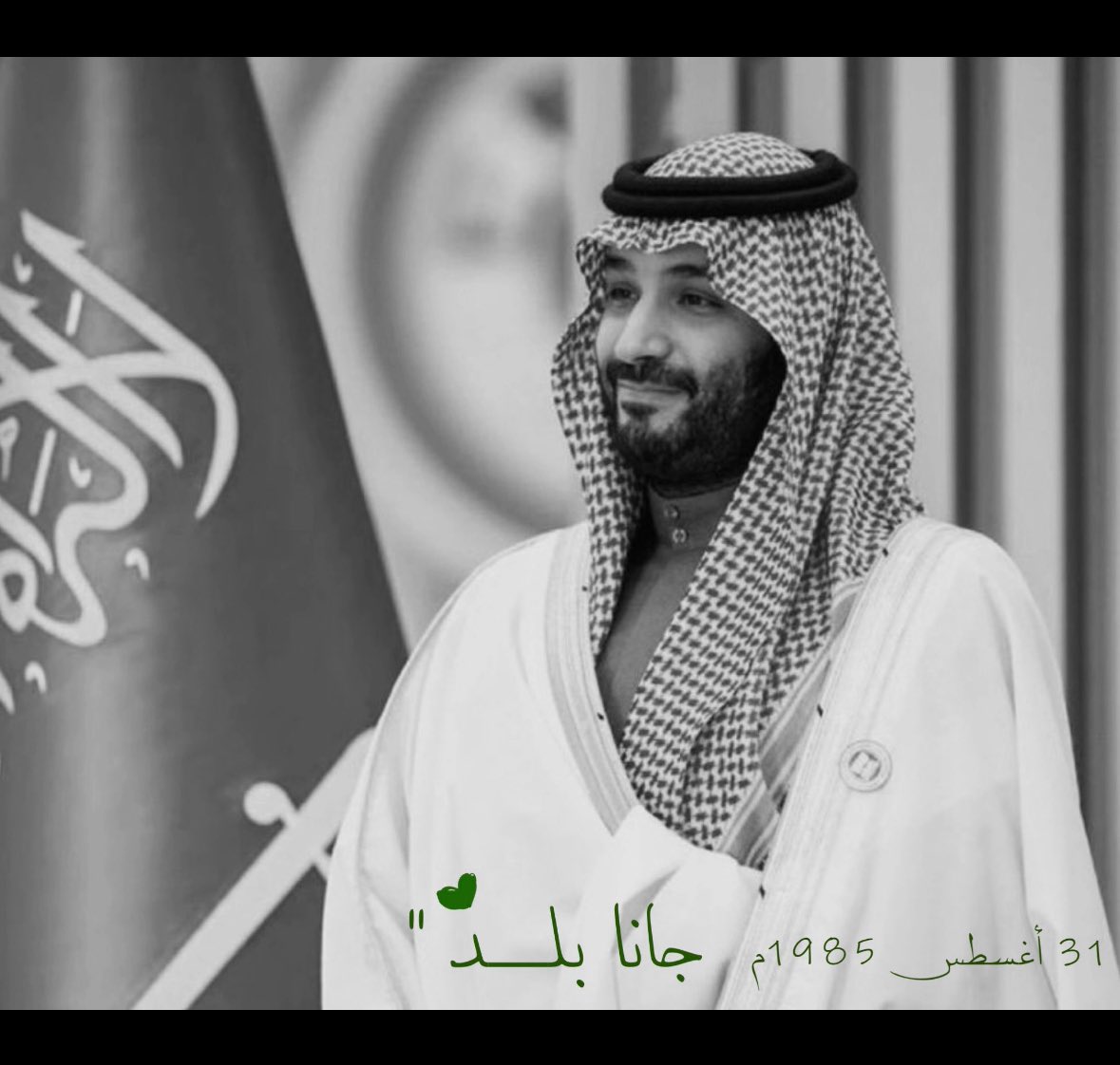 ReemaAltaweell's tweet photo. https://t.co/3pCX5PFfOA