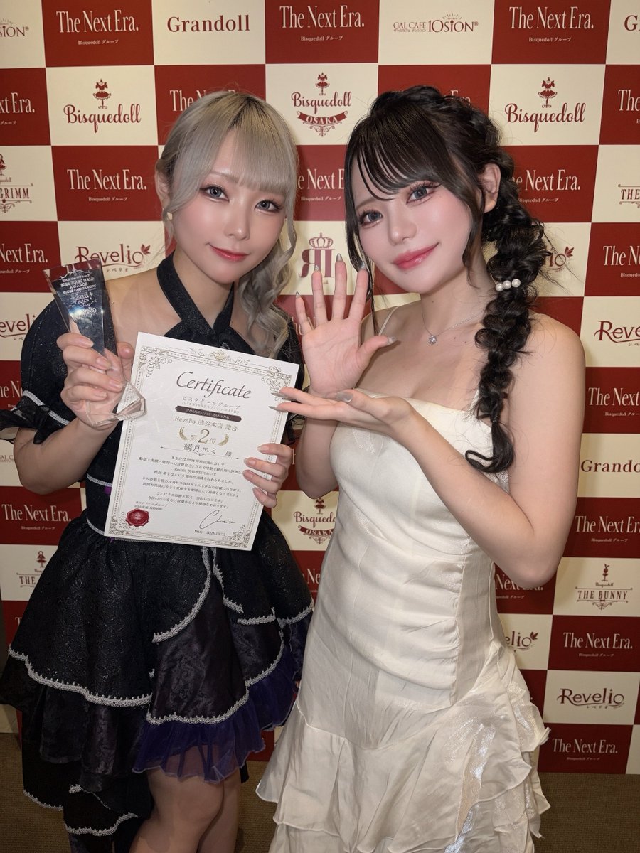 mizuki_x00's tweet photo. 🥈 https://t.co/BXNatg0xwq