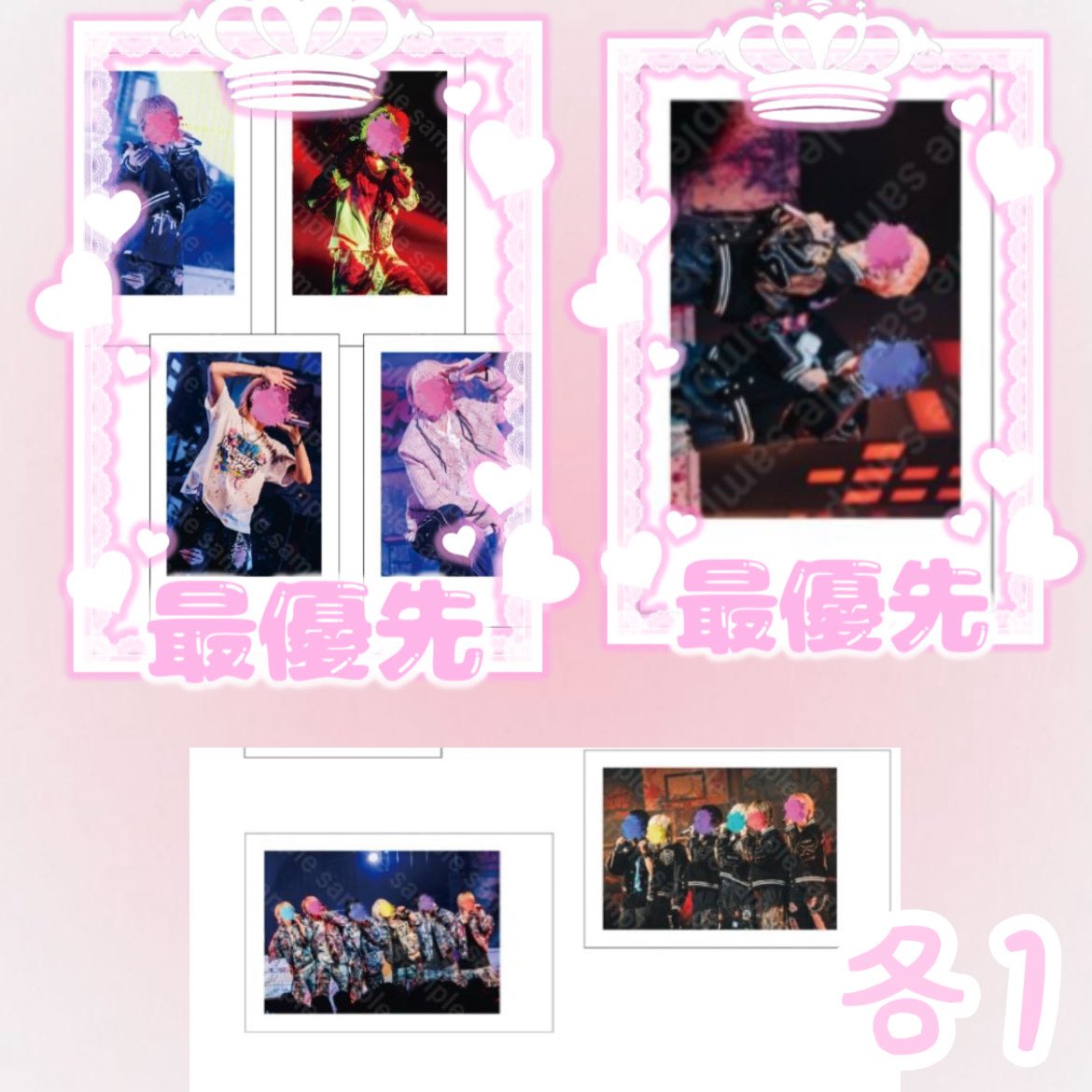 OnR8p's tweet photo. @ysk_love_0626 お声掛け失礼致します
当方画像のもの求めております
仮約束可能でしょうか https://t.co/p8SiThwnjq