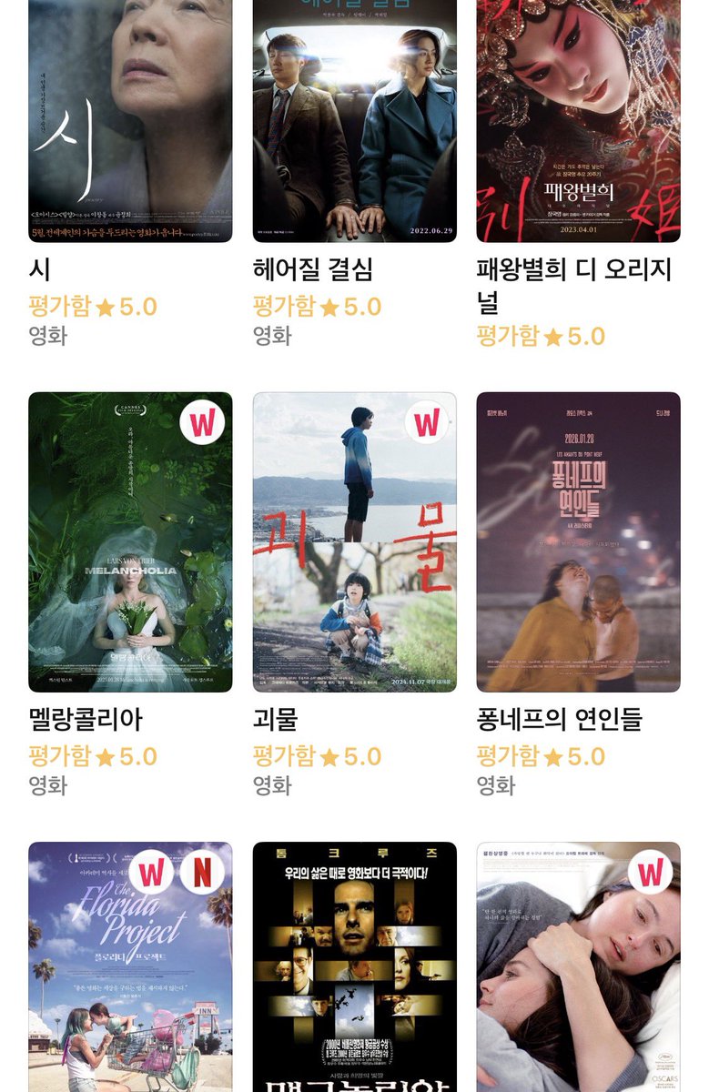 ramramee_v's tweet photo. #트친소 

영화 보고 음악 만들고 요가 하고 로블록스 하고 책 읽고 글 쓰고 하루 종일 바쁜 사람 . . . 🏃‍♀️🏃‍♀️
친구가 되어주세요 ❤︎ https://t.co/qHgXD9XCiw