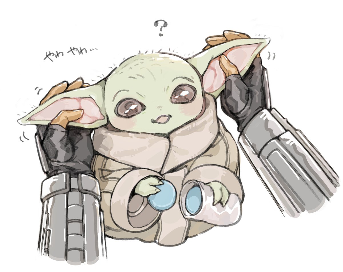 olive00707's tweet photo. グローグーのやわらかそうな耳触ってみたい...
#grogu https://t.co/atjJPkjftB