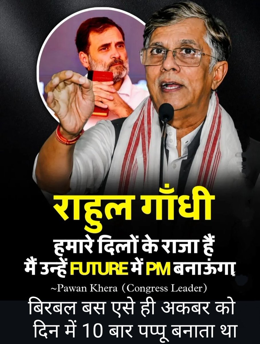Sugika1962's tweet photo. @rwdarshan https://t.co/rDxuwBjyJK