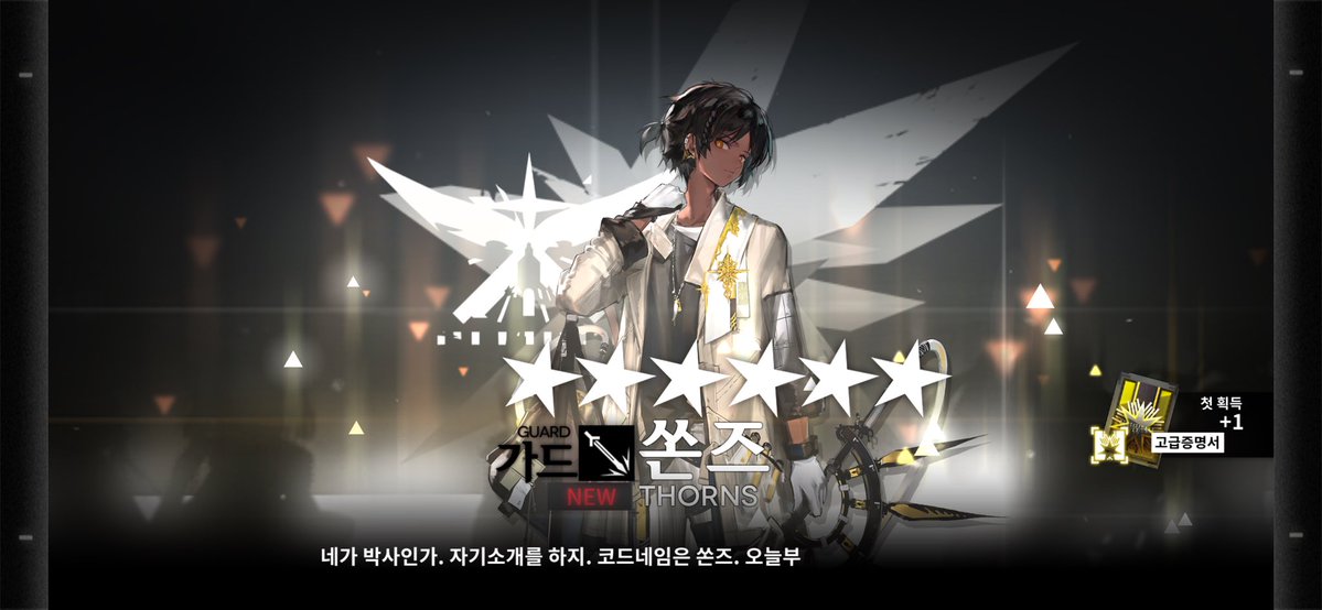 pineapplep12za's tweet photo. @ssslttm 😻🫰뭔가마음편해진거보면은연중에마운틴무서워한듯 https://t.co/GTV5rJ2qbn