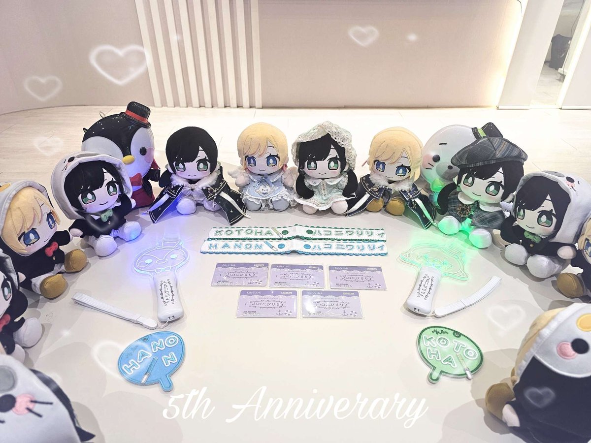 PenguiN5728's tweet photo. 🤍𝐇𝐚𝐊𝐨𝐧𝐢𝐰𝐚𝐥𝐢𝐥𝐲 𝟓𝐭𝐡 𝐀𝐧𝐧𝐢𝐯𝐞𝐫𝐬𝐚𝐫𝐲🕊

ハコリリ5周年おめでとう！✨
台湾ハコ船カラオケ部とかわいい写真撮った！

こらからもずっとずーーっと応援しますよ！！

#ハコリリ5周年 https://t.co/XnCs3t2EFS