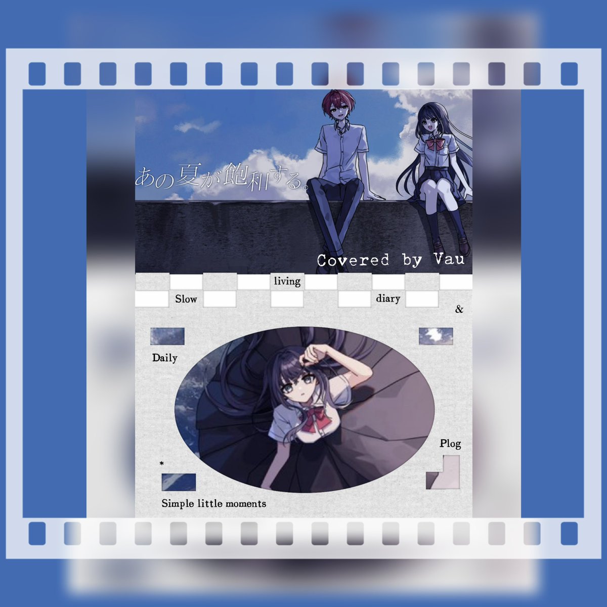 A_Knight___V's tweet photo. ⋆☆ * ⋆ °ʚ♡ɞ° ⋆ * ☆ ⋆

♡🅽🅴🆆♡

夏の終わりに素敵な歌ってみたを✨

 あの夏が飽和する。/ ばぁうくん

      「 あぶれ者の小さな逃避行の旅だ 」

𓂃🎧 ͗ ͗♫

 #ばぁうくん https://t.co/W4iC5entM2