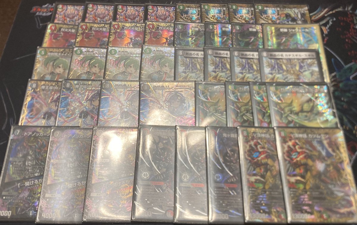 Macola731's tweet photo. 有料記事の一部ですがデッキリストの公開をしますこのデッキの回し方や採用理由を有料部分にも書いていますのでもしよかったら買っていってください https://t.co/7IcpZ3C58k