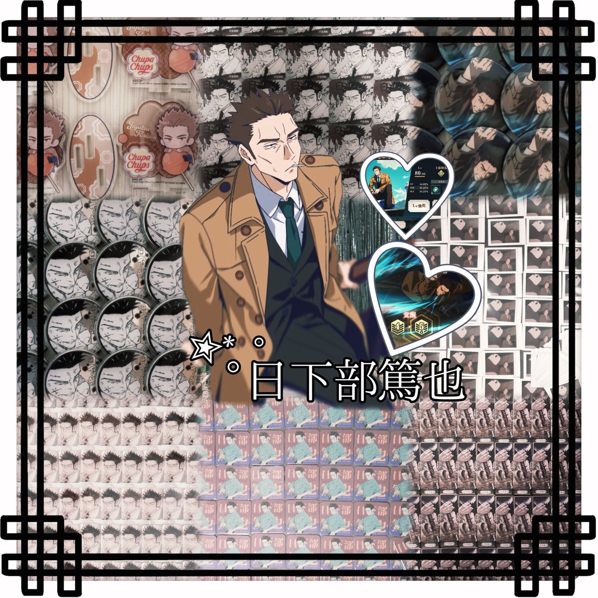 syu_u_ra_'s tweet photo. 🏷️

✮https://t.co/VM0FnG7lhJ✮ https://t.co/EpFjE5Q85e