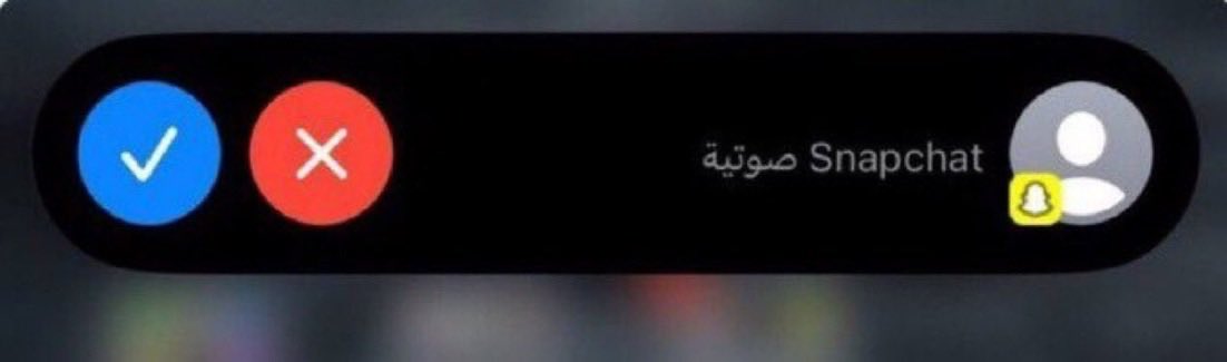 gafiah_'s tweet photo. ودّي أمسك صوتك بكفّي وأحبه❤️ https://t.co/sT45nLqzIu