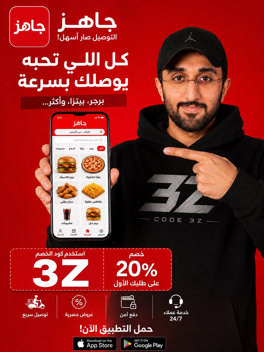 2ttr4's tweet photo. @3zooozYT قسم بالله نسيت ارسله تكفووننن https://t.co/49LSbqvnQx